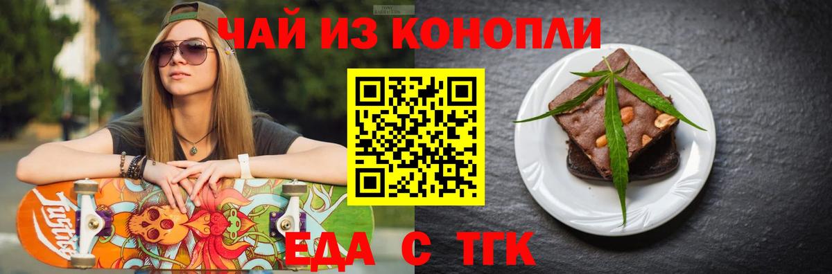Наркошоп  Карабулак  Гашиш  Вход с VPN  Cocaine  МЕФ кристаллы  Конопля  Alpha-PVP СК   ЭКСТАЗИ 