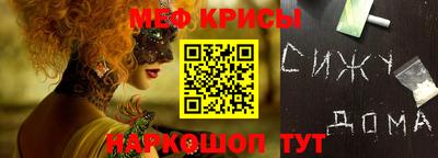 МДПВ Жуковский