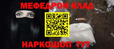 каннабис Заводоуковск