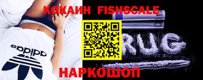 каннабис Заводоуковск