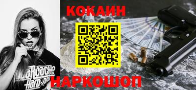 каннабис Заводоуковск