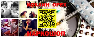 МДПВ Жуковский