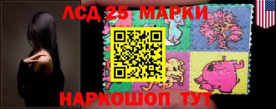 МДПВ Жуковский