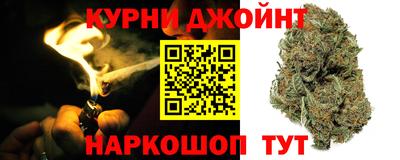 а пвп мука Рузаевка