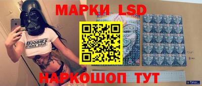каннабис Заводоуковск