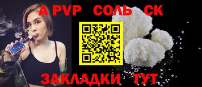 МДПВ Жуковский