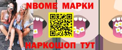 МДПВ Жуковский