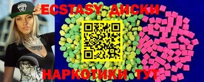 прущая мука Рыбинск