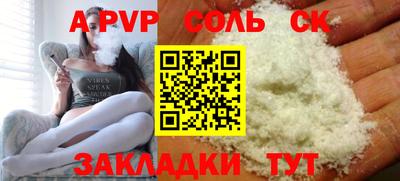МДПВ Жуковский