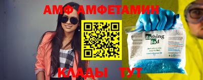МДПВ Жуковский