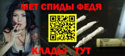 каннабис Заводоуковск