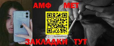 каннабис Заводоуковск