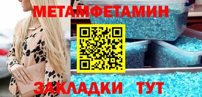 МДПВ Жуковский