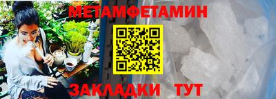 МДПВ Жуковский