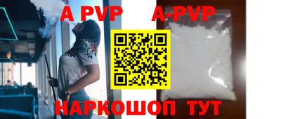 МДПВ Жуковский