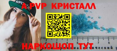 МДПВ Жуковский