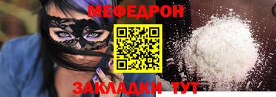 не бодяженный Рязань