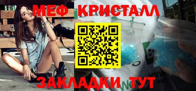 МДПВ Жуковский