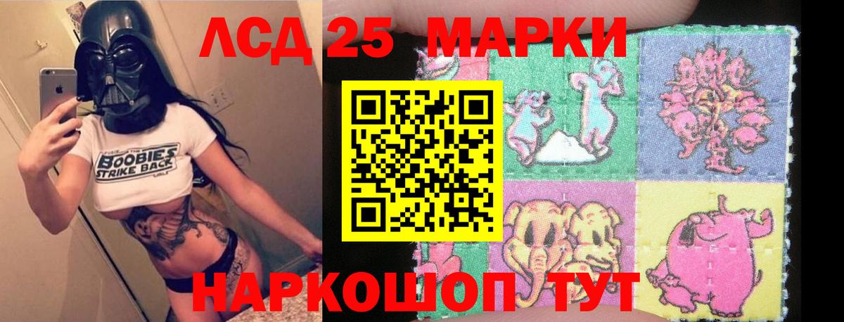   зеркало  Лсд 25 экстази ecstasy  Карабулак  Лсд 25 экстази  Вход с VPN  LSD-25 экстази ecstasy 